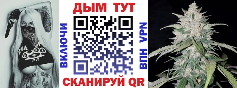Все наркотики Кораблино Лсд 25 MEGA ссылки APVP Меф ГАШ Бошки Шишки Cocaine