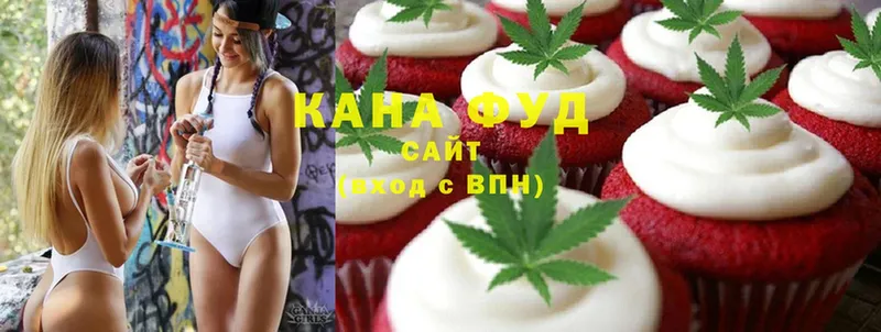 Cannafood конопля  Кораблино 