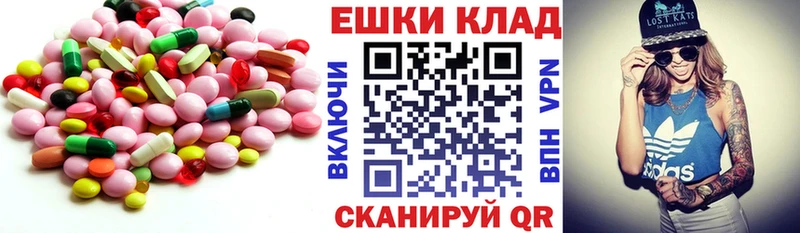 Ecstasy бентли  hydra ссылка  Кораблино 