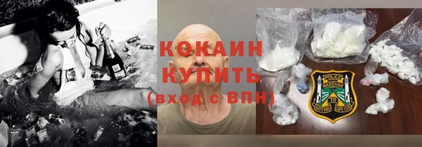 jwh Михайловка