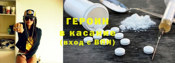 не бодяженный Михайлов