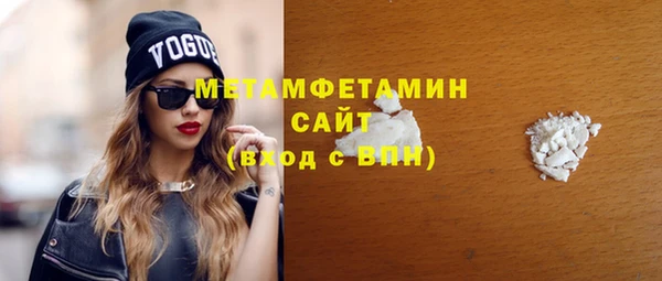 не бодяженный Михайлов