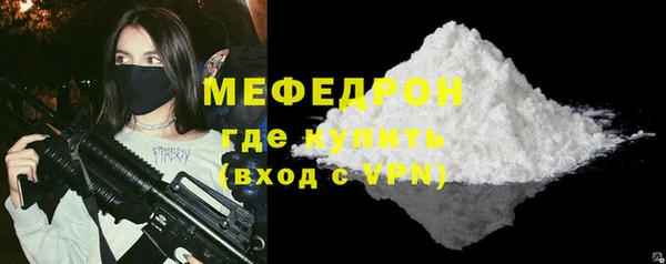 не бодяженный Михайлов