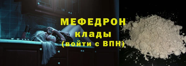не бодяженный Михайлов
