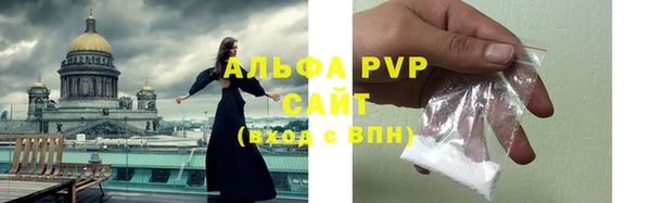 скорость Мегион