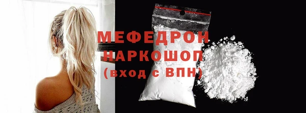 не бодяженный Михайлов