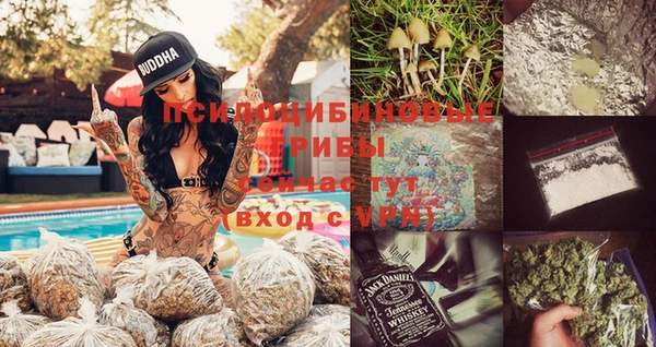 скорость Мегион