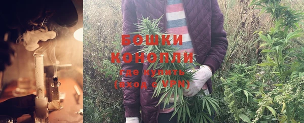 jwh Михайловка