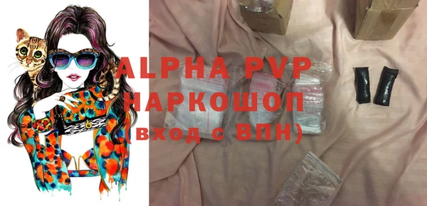 jwh Михайловка