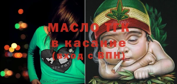 прущие грибы Березники