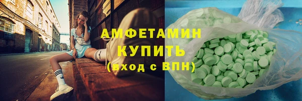 мяу мяу мука Домодедово