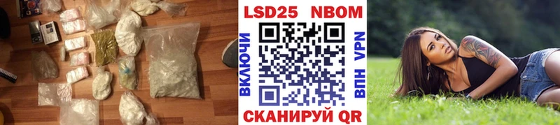 ЛСД экстази ecstasy Кораблино
