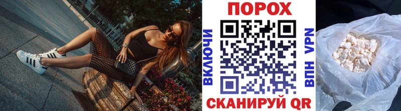 Первитин мет  кракен ONION  Кораблино 